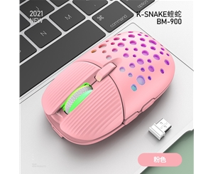 蝰蛇BM900 粉色 無(wú)線鼠標(biāo)可充電發(fā)光創(chuàng)意辦公商務(wù)游戲鼠標(biāo)