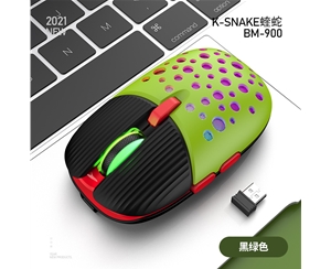 蝰蛇BM900 綠色 無(wú)線鼠標(biāo)可充電發(fā)光創(chuàng)意辦公商務(wù)游戲鼠標(biāo)