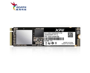 威剛（ADATA）256G SSD固態(tài)硬盤(pán)M.2接口(NVMe協(xié)議)SX8200 Pro SX8200PNP