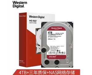 西部數(shù)據(jù)(WD)紅盤(pán) 4TB SATA6Gb/s 256M 網(wǎng)絡(luò)儲(chǔ)存(NAS)硬盤(pán)(WD40EFAX)
