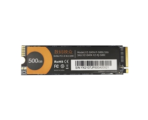 數(shù)碼映眾YZ-DATA P-500G M.2 2280 NVME SSD固態(tài)硬盤(pán) 昆明硬盤(pán)