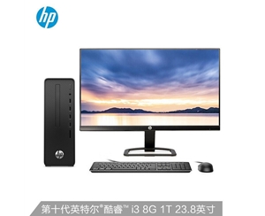 惠普(HP)戰(zhàn)66 商用辦公臺(tái)式機(jī)電腦整機(jī)(十代i3-10100 8G 1T Win10 Office WiFi藍(lán)牙 注冊(cè)五年上門(mén))23.8英寸