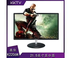 康佳KKTV K2206N 21.5英寸臺式機電腦顯示器高清顯示屏 一年換新三年免費上門服務(wù)
