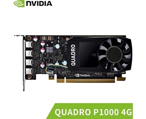 英偉達(dá) NVIDIA Quadro P1000 4G 建模渲染專業(yè)圖形3D顯卡