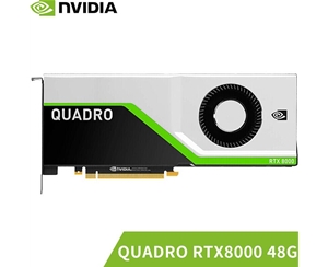 英偉達(dá) NVIDIA Quadro RTX8000 48G 專業(yè)圖形設(shè)計(jì)顯卡