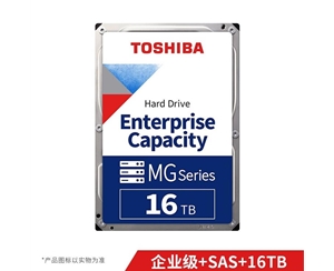 東芝（TOSHIBA） 16TB 7200轉(zhuǎn) 512M SAS接口 企業(yè)級(jí)硬盤 （MG08SCA16TE) 企業(yè)級(jí)機(jī)械硬盤