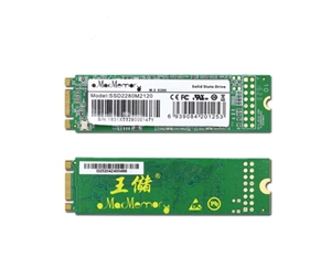 王儲 X280-256GB 固態(tài)硬盤 筆記本臺式機(jī) M.2 2280 SATA協(xié)議
