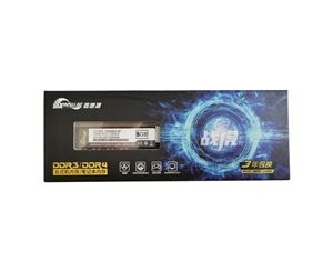 鑫速捷8G 1600 DDR3 臺式機內(nèi)存條