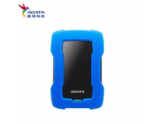 ADATA/威剛 HD330 三防移動硬盤防水防塵防震戶外攝影旅行玩客云USB3.0 藍色 2TB