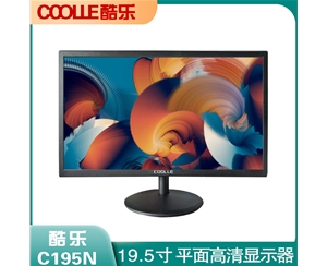 酷樂(lè) CCOLLE C195N 19.5寸圓型底座 黑色液晶顯示器 VGA