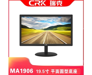 瑞克顯示器 MA1906 黑色 19.5寸 圓型底座