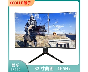 酷樂(lè)COOLLE SR320 32寸/黑色/曲面/無(wú)邊框/升降V型底座 HDMI+DP