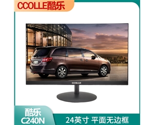 酷樂(lè)COOLLE C240N 24寸/黑色/平面/無(wú)邊框/圓型底座 HDMI+VGA